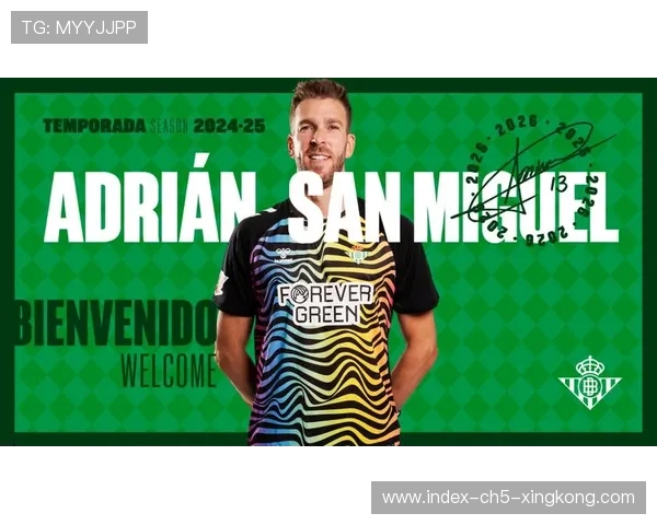 利物浦伊萨克一箭定江山，安菲尔德重现信心